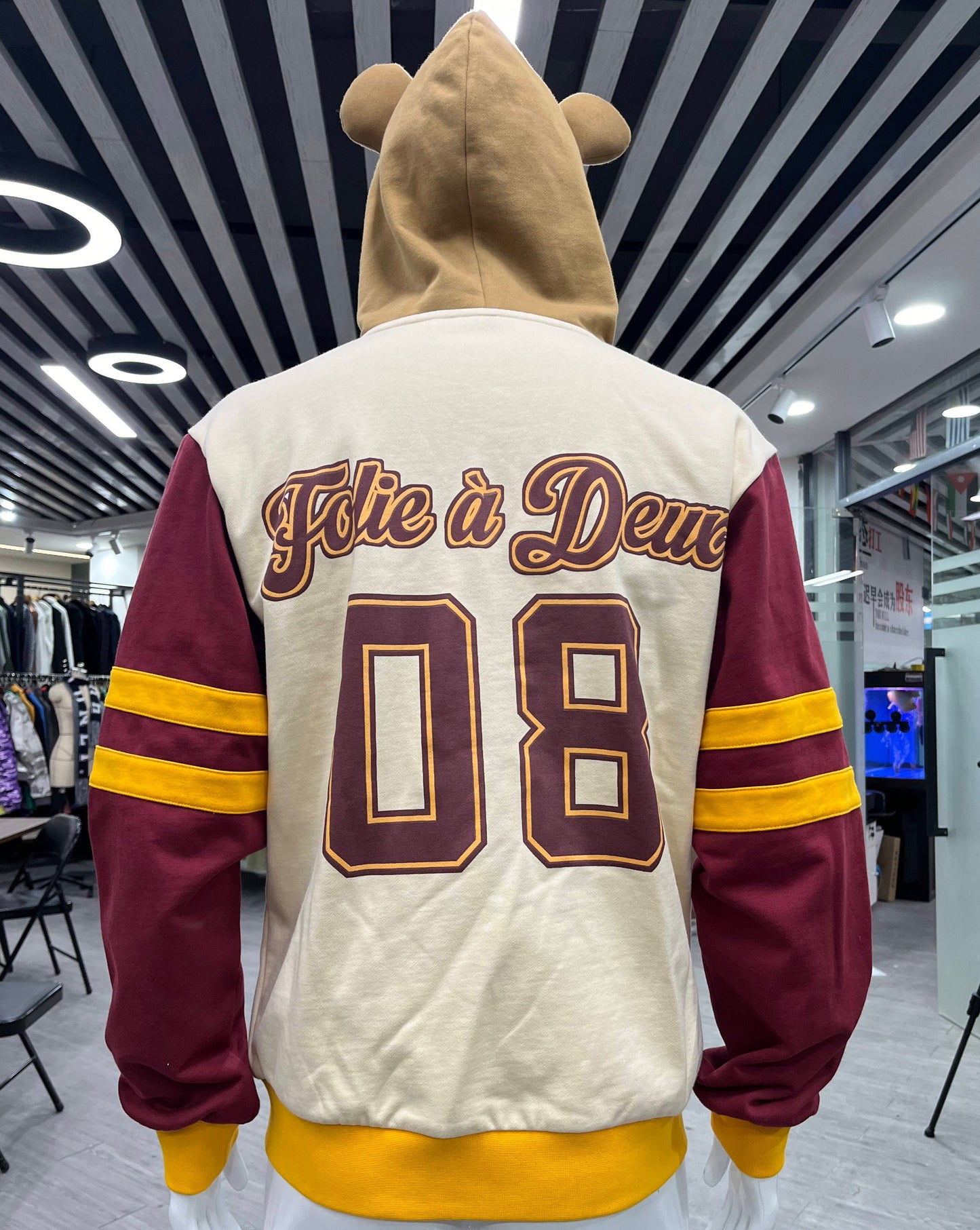 🐻 Folie Bear Hoodie